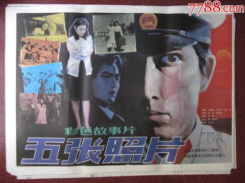 台湾中原大学文凭办理
